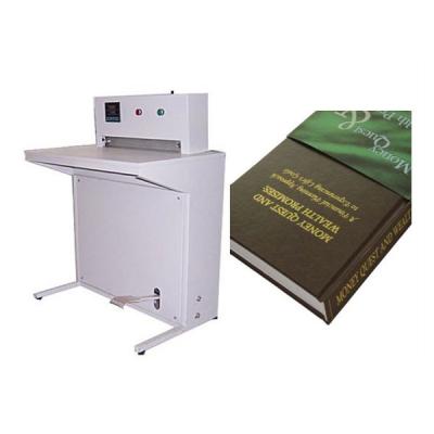 China Best Service Hard Cover Grooving Machine Price YC-500 for sale