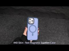 JS-MG18 Magnetic Phone Case