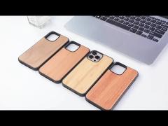 JS-WD02 V1.0 Wood Phone Case