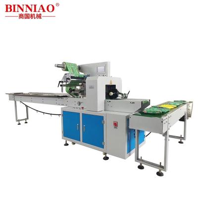 China Automatic Pillow Type Candy Bread Packaging Food Machine for sale