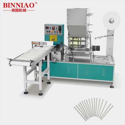 China Automatic Beverage Straw Packing Machine Straw Single Automatic Drinking Paper Packing Machine for sale