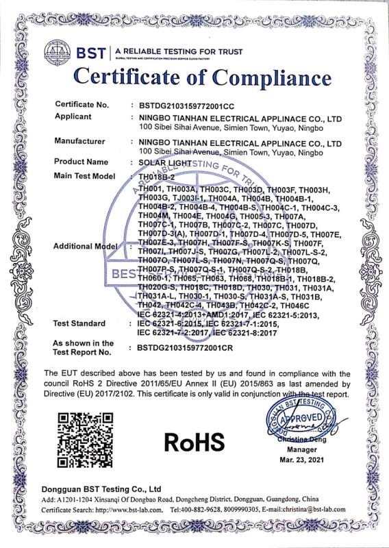 RoHS - Ningbo Tianhan Electric Appliance Co., Ltd.