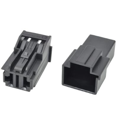 China LEYEDE BW2002L Top Quality Automotive Male / Female PBT Auto Connector 2 Ways for sale