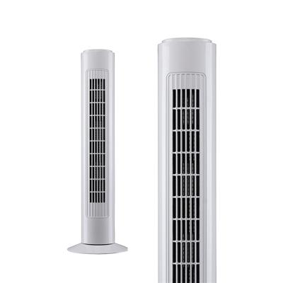 China Low Noise Best Selling Electric Quiet Silent Cooling Tower Fan With Remote Control for sale