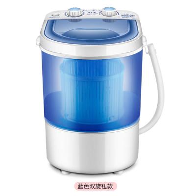 China Portable cheap multi-functional semi-automatic mini single bucket mini washing machine clean baby clothes underwear shoes separately for sale