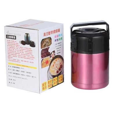 China Hot-selling Business Food Soup Stainless Steel Portable Vacuum Insulated Container Child Pot for sale