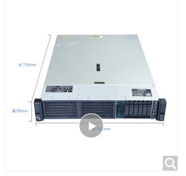 China Chinese Manufacturer Hpe Proliant Dl 388 Server G10 4214R 1P 16G P408 I-A Nc 8Lff 500W Ps Dl388 Gen10 388G10 for sale