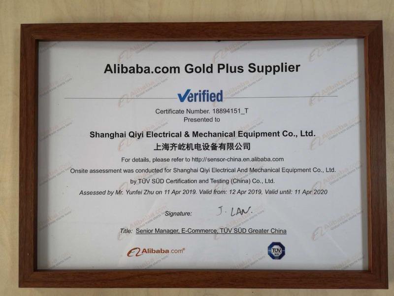 Verified China supplier - SHANGHAI QIYI CO.,LTD