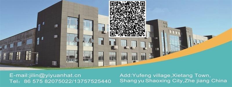 Verified China supplier - Shaoxing Shangyu Yiyuan Woven Handicraft Factory