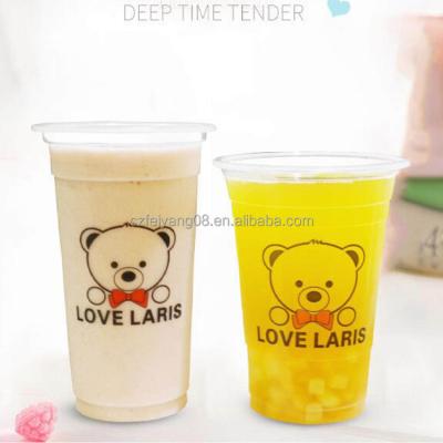 China Custom Logo Printing Eco Friendly Clear Disposable Drink Cups Custom Single Wall Coffee PP Cold Cup Transparent Disposable Cups for sale