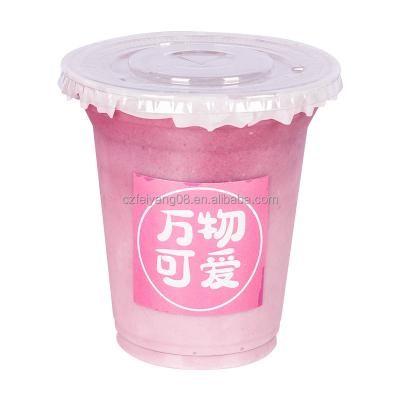 China Single Wall Disposable Transparent Clear Custom Printed Logo Plastic PET Drinking Cup for sale