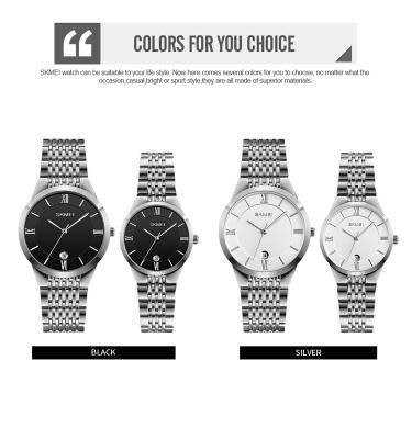 China Day/Date Canton Skmei Q023 Q024 All Stainless Steel Latest Design Couples Watch Men's Luxury Watch for sale