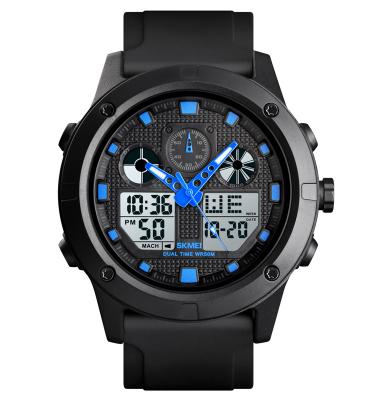 China Alarm skmei #1514 Watch Multifunctional Sports Watch Analog-Digital Men's Watch for sale