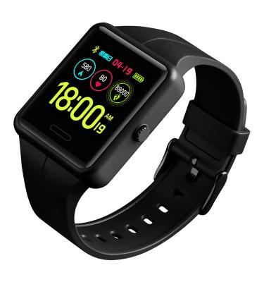 China Cheapest original skmei #1525 smart watch sport heart rate function digital watches alarm and blood pressure for sale