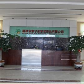 Verified China supplier - Quanzhou SuoErNuo Furniture Co., Ltd.