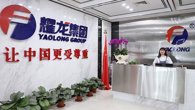 Verified China supplier - Foshan Yaolong Hongrun Stainless Steel Pipe Co., Ltd.