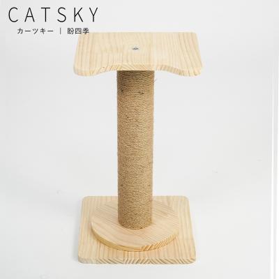 China Viable Hot Sale Pet Toys Modern Small Roman Column Ultimate Scratching Post Cat Tower for sale