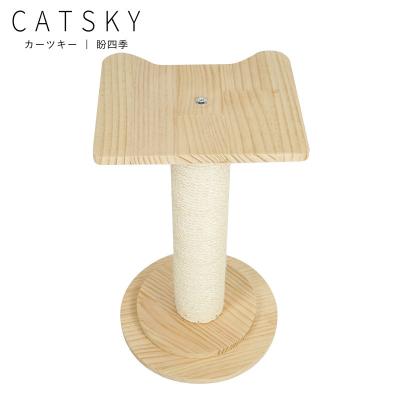 China Pioneer Pet Smart Cat Scratching Post Toys Durable Sisal Cat Scratcher for sale