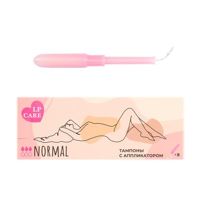 China Custom LOGO Natural Tampon Catheter Applicator Vaginal Plastic Tampons And Tampon Compact Offer Size Long for sale