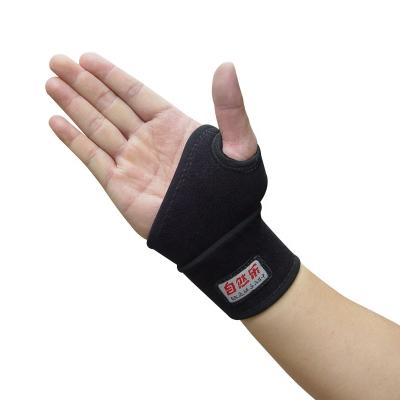 China Adjustable Elasticity Breathable Custom Boxing Wrist Wraps Elastic Weightlifting Wrist Band Gym Gloves With Wrist Support for sale