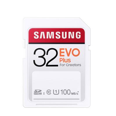 China Plastic New Arrive Pro Plus SD Card 32gb Memory Card New Flash For 1080p 3d 4k Video Camera SD for sale