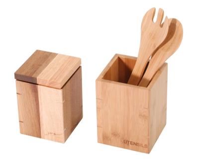 China Sustainable Kitchen Accessories Modern Utensils Wooden Style Utensils Set For Kitchen for sale