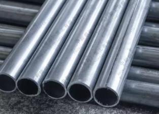 China 8mm Inconel 625 Seamless Pipe Steel Prezzo Inconel 601 Tube for sale