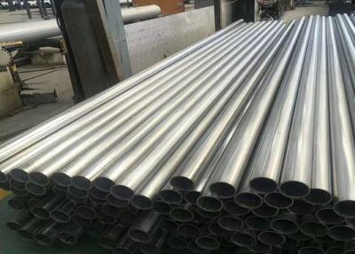 China Plain End ERW Steel Pipe Length 5,8m-12m voor Structural Steel Fabrication Te koop