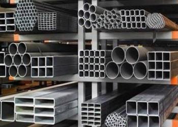 China ASTM Standard Aluminum Steel Hollow Sections Inner Diameter 5-400mm with ISO Certification for sale