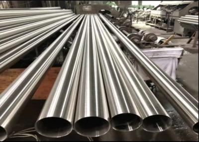 Cina Tubo in acciaio inossidabile standard ASTM A249 con estremità a guinzaglio e spessore da 0,3 mm a 150 mm in vendita