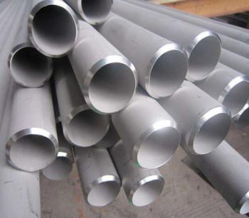 China Beveled End Alloy Steel Tube with Alloy Pipe and High Temperature Resistance for sale