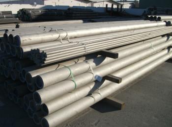 China Third Party Inspection Certified Alloy Steel Tubing with Plain/Beveled End Type for sale