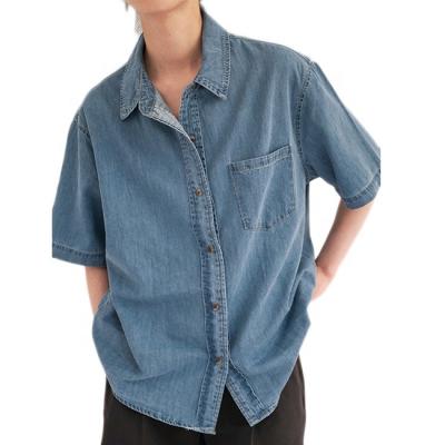 China Custom Made BIILIONS Mens Jeans Womens Anti-Pilling Lattice Shirts Plain Shirts For Ladies for sale