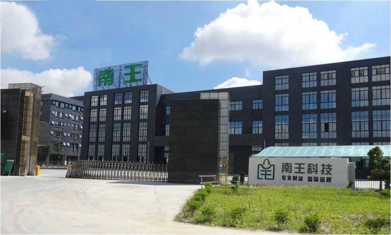 Verified China supplier - Fujian Nanwang New Material Technology Co., Ltd.