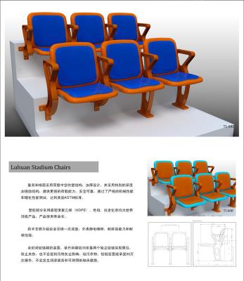 中国 注文の競技場は背部が付いている専門の競技場の椅子をつけます 販売のため