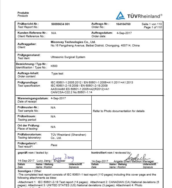 IEC 60601 - MICONVEY TECHNOLOGIES CO., LTD