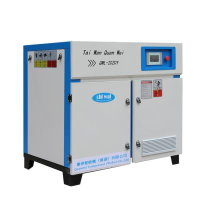 China OIL-LESS 10 Bar Ip54/Ip55 37kw Stationary Permanent Magnet Air Cooling Screw Air Compressor With Inverter for sale