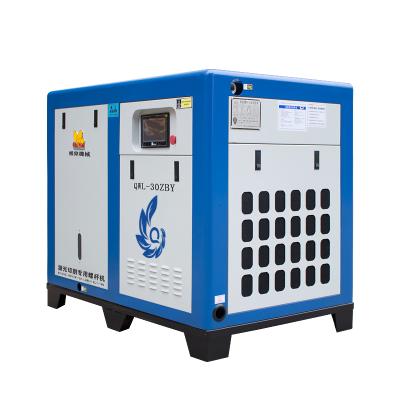 China OIL-LESS Voltage Air Compressor 220 15KW 20HP Rotary Screw Air Compressor For Laser Cutter for sale