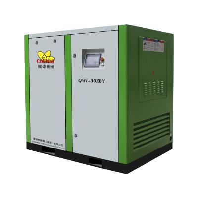 China 8bar 18.5kw/20hp high technology oil free water lubricated screw oil free air compressor for sale