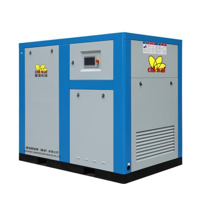 China Cheap Rotary Air Compressor Oil Free Silent Electric Screw Air Compressor Electric Silent for sale