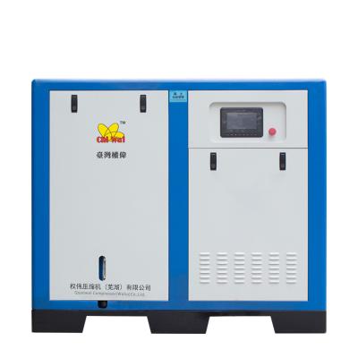 China Hot 55KW 75HP Factory Sale Lubricated Air Screw Compressor Speed ​​Air Compressor Low Pressure AC Compressor Price for sale