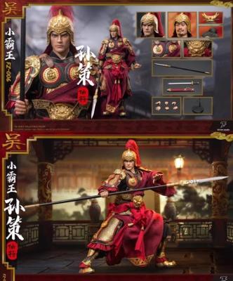 China FZ Art Studio Legend of Sun Ce Sun Bo Fu FZ-006 Moving Doll for sale