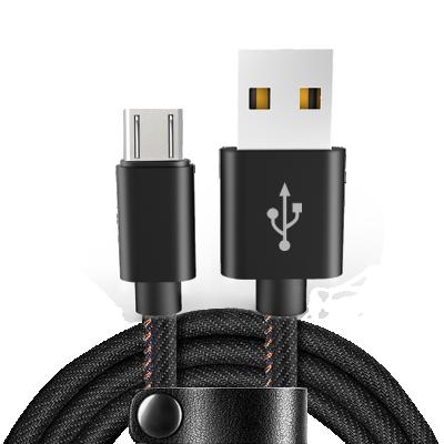 China MP3/MP4 player fast charging 1M Wholesale 2.4A and Jean Durable Usb Cable for Type/C for sale