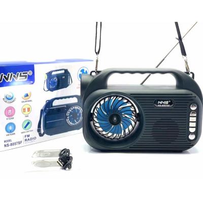 China NS-8057SF Solar FAN Wireless With FM Radio Torch FM Radio With USB Cool FAN for sale