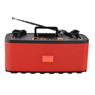 China Video Call 2020 Speaker Outdoor FM Radio Digital Wireless Radio Speaker FP-88 for sale