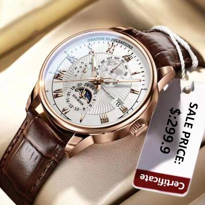 China Poedagar top brand sport fashion quartz watches day/date waterproof luminous date men wristwatch casual leather watch for men synchronize for sale