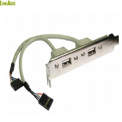 China COMPUTER USB 2.0 Backplate 2 Motherboard Extra 2 x 5pin Left Cable for sale