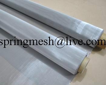 China metal mesh for screen printing for sale