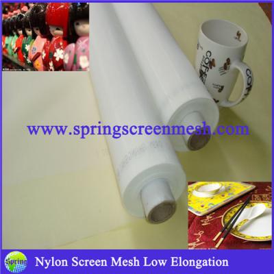 China Printing Material/screen printing mesh/white silk screen mesh/silk screen mesh/monofilamen for sale