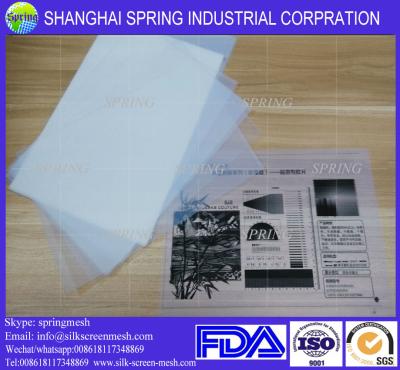 China Positive Screen Inkjet Clear Printing Film for ImageSetting WaterProof Inkjet Clear Film/Inkjet Film for sale